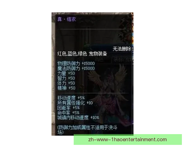 史密斯持续统治NWSL射手榜展现无解进攻威力