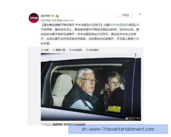 迪巴拉对阵利物浦亚洲杯关键数据背后的战术逻辑解析深度趋势剖析