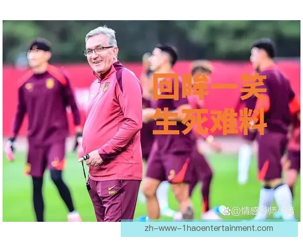 世界杯预选赛洲际附加赛赛程提醒公布引发球迷热议讨论网络舆论持续升温 世界杯预选赛洲际附加赛赛程提醒公布引发球迷热议讨论网络舆论持续升温